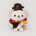 (No Tags) 2013 Korilakkuma Dracula Costume Plush - Rilakkuma Halloween Store Limited - San-X