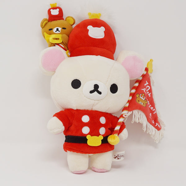 2013 Korilakkuma with Flag Plush - Rilakkuma Wonderland