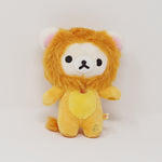 2015 Leo Korilakkuma Plush Keychain - Zodiac Rilakkuma