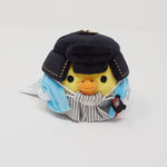 2017 Kiiroitori Plush Keychain - Shinsengumi Rilakkuma San-X
