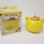 2017 Chairoikoguma's Honey Pot Prize - Rilakkuma Honey Forest Theme