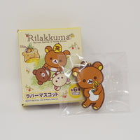 Blind Box Rubber Mascot Keychain - Rilakkuma Honey Forest Theme