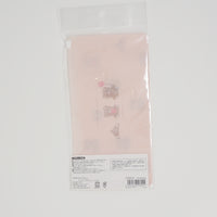 Antibacterial Mask Case - Juicy na Bear (Fuzzy) 2 Pocket - Kamio Japan