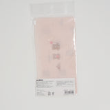 Antibacterial Mask Case - Juicy na Bear (Fuzzy) 2 Pocket - Kamio Japan