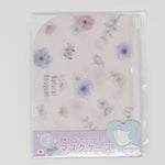 Antibacterial Mask Case - Natural Bouqet - Kamio Japan