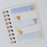 2020 Mini Notebook & Memo Stickers - Rilakkuma Starry Night - San-X