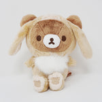 2022 Chairoikoguma Bunny Plush with Rattle - Your Little Family Rilakkuma - San-X
