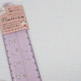 Mochi Latte Panda Stationery Set -  Kamio Japan