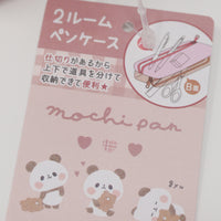Deluxe Mochi Latte Panda Pouch & Stationery Complete Set -  Kamio Japan