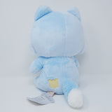 2021 Blue Wolf Medium Plush - Rilakkuma San-X Chairoikoguma's Cute Plush Theme - San-X