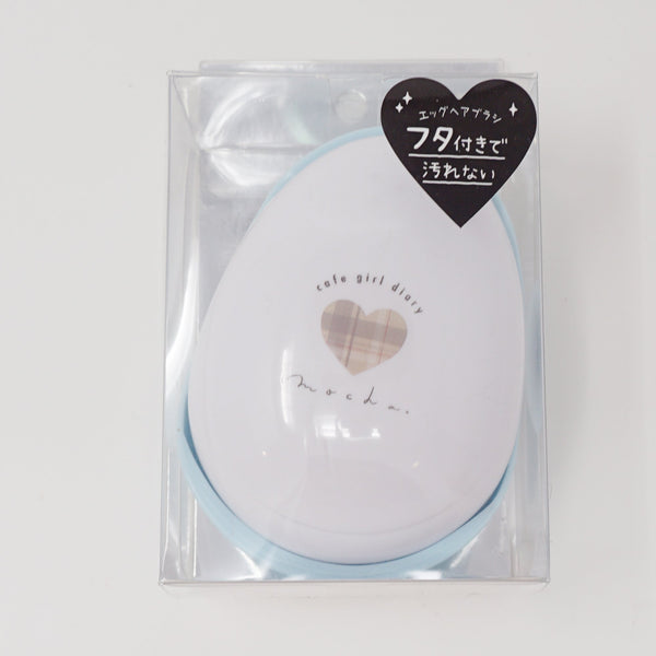 Egg Shaped Compact Travel Brush - Mocha Cafe Girl - Kamio Japan