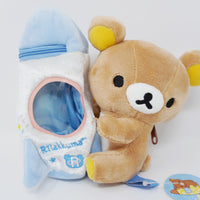 2014 Rilakkuma Rocket & Alien Zipper Plush Set - Rilakkuma Space Store Limited - San-X