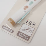 Compact Slide Scissors - Mocha Cafe Girl - Kamio Japan