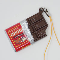 Rilakkuma Chocolate Keychain - San-X