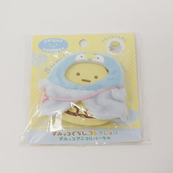 2021 Penguin Poncho Tenori Plush Outfit - Animal Park Theme - Sumikkogurashi