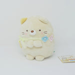 Neko Siblings - Sumikkogurashi Neko Plush