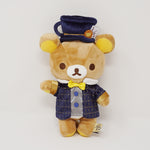 (No Tags) 2018 Rilakkuma with Tea Cup Hat Plush - Rilakkuma in Wonderland - San-X