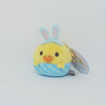Bunny Rilakkuma - Kiiroitori Keychain