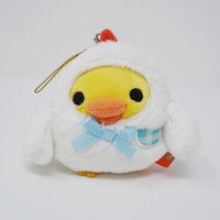 (No Tag) 2012 Kiiroitori Chicken Plush Keychain - Rilakkuma Tamago Theme San-X