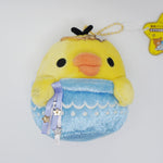 2015 Aquarius Kiiroitori Plush Keychain - Rilakkuma Horoscope - San-X