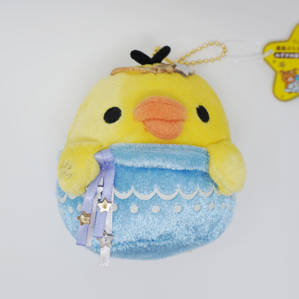 2015 Aquarius Kiiroitori Plush Keychain - Rilakkuma Horoscope - San-X