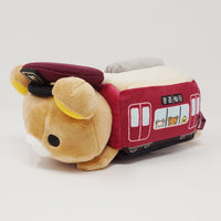 2014 Rilakkuma Train Plush - Rilakkuma x Hankyu Train
