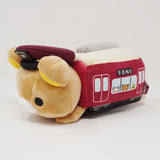 2014 Rilakkuma Train Plush - Rilakkuma x Hankyu Train