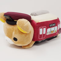 2014 Rilakkuma Train Plush - Rilakkuma x Hankyu Train