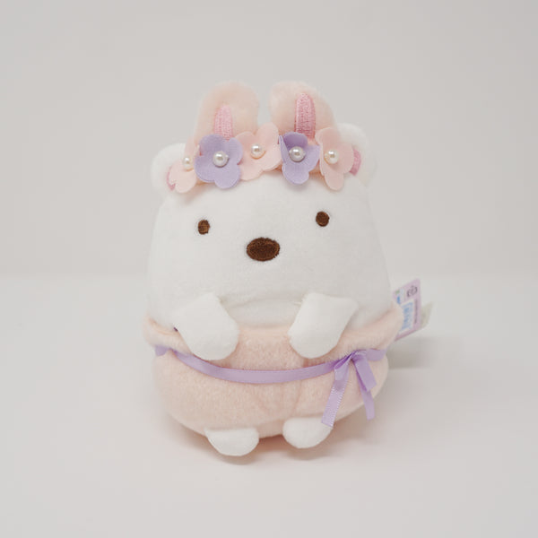 2021 Shirokuma Bunny Plush - Mystery Bunny Garden Sumikkogurashi