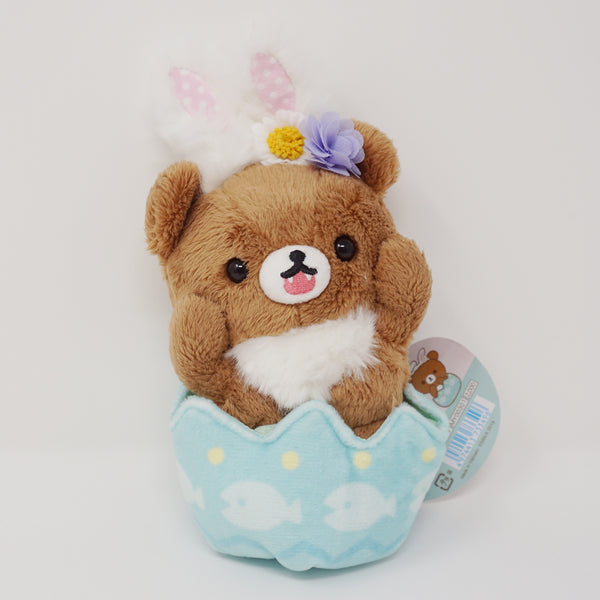 (No Tags) 2019 Chairoikoguma Easter Egg Plush - Bunny Rilakkuma Theme Store Limited - San-X