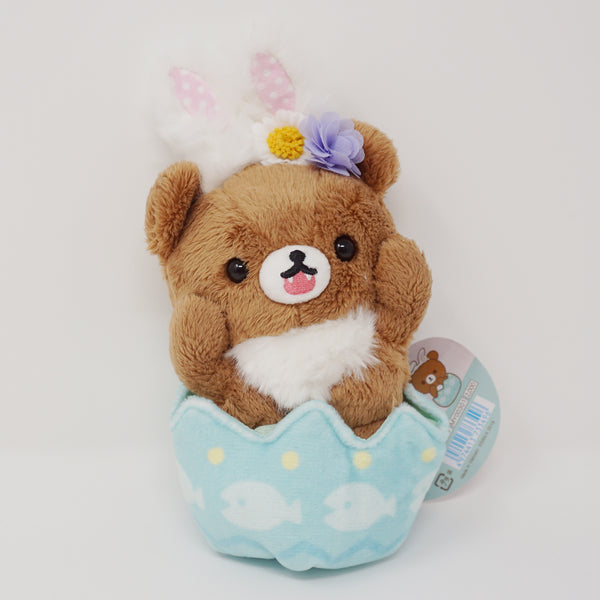 2019 Chairoikoguma Easter Egg Plush - Bunny Rilakkuma Theme Store Limited - San-X