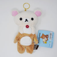 Korilakkuma in Rilakkuma Kigurumi Plush Keychain -  Kigurumi Theme - San-X Original