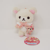 2015 Korilakkuma Pink Pattern Poncho Keychain - Strawberry Flower Theme Rilakkuma