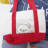 Medium Rilakkuma Bear Overalls Plush - Always with Rilakkuma - San-X