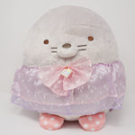 2020 Big Mogura Mole Plush  - Mogura's House Theme Sumikkogurashi