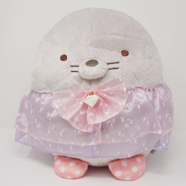 2020 Big Mogura Mole Plush  - Mogura's House Theme Sumikkogurashi