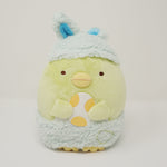 2020 Penguin? Bunny Prize Plush - Easter Theme - Sumikkogurashi