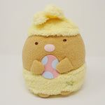2020 Tonkatsu Bunny Prize Plush - Easter Theme - Sumikkogurashi