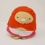 2019 Tonkatsu Costume Plush - Sumikkogurashi Movie Prize