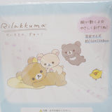 2022 Rilakkuma Fuzzy Bear Plush - Snuggle Up to You Rilakkuma - San-X