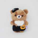 (No Tags) 2019 Chairoikoguma Halloween Plush Keychain - Rilakkuma - San-X