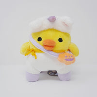 2019 Kiiroitori Unicorn Halloween Plush - Animal Halloween Rilakkuma San-X Net Shop & Store Limited