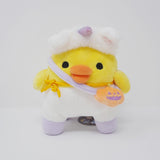 2019 Kiiroitori Unicorn Halloween Plush - Animal Halloween Rilakkuma San-X Net Shop & Store Limited
