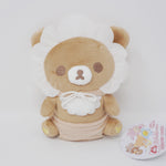 Chairoikoguma Prize Plush - Rilakkuma Usagi Baby - San-X