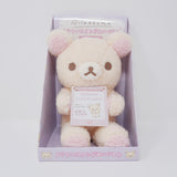 Korilakkuma Fuzzy Bear Plush - Snuggle Up to You Rilakkuma - San-X