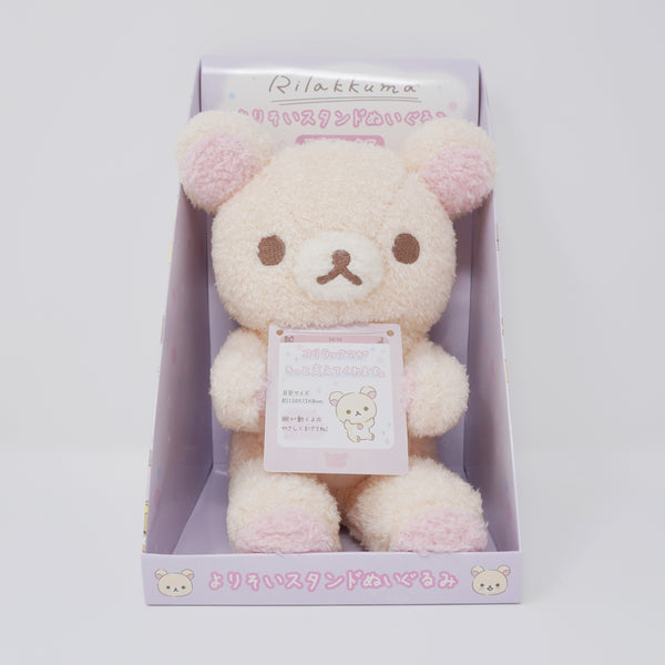 2022 Korilakkuma Fuzzy Bear Plush - Snuggle Up to You Rilakkuma - San-X