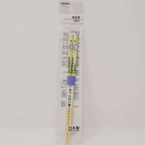 Totoro Daisies Bamboo Chopsticks - My Neighbor Totoro - Studio Ghibli ... Totoro Daisies Bamboo Chopsticks - My Neighbor Totoro - Studio Ghibli ...