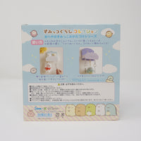 2021 Sumikko Mini Shelf Box Day Design - Sumikkogurashi Collection - Room Organizer