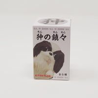 Japanese Chin Dog Puppy Blind Box - Kitan Club