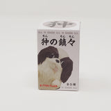 Japanese Chin Dog Puppy Blind Box - Kitan Club